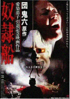 明日的气象厅韩剧免费观看