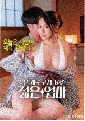 首尔零点快递4K版本上线